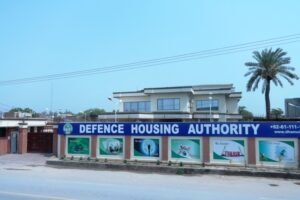 DHA Multan Own or premium DHA Multan Residential Files Balloting Results