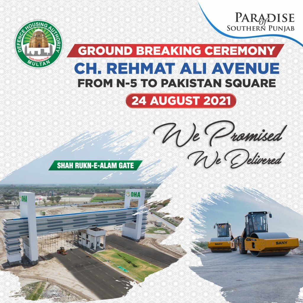 Connection of DHA Multan M4 (Khanewal Interchange) through Pakistan’s National Highway N-5