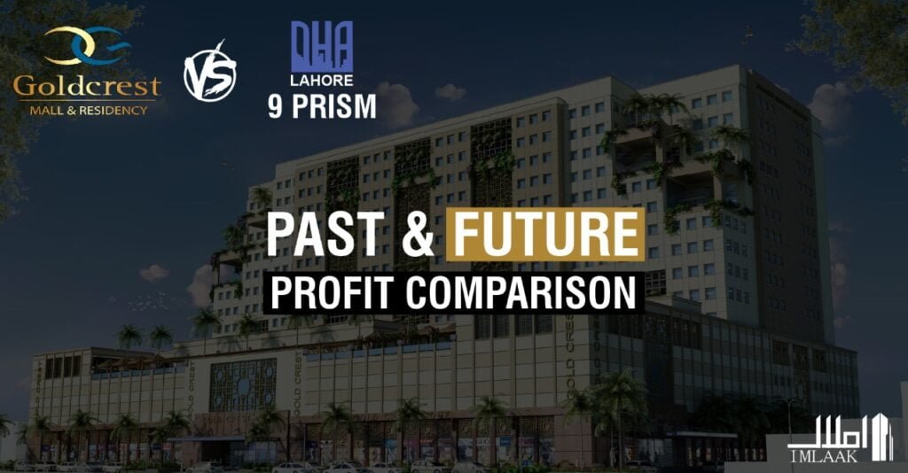 Analysis DHA Lahore phase 9 Prism