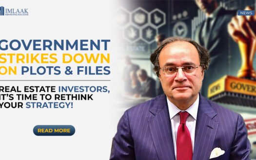 pakistan real estate