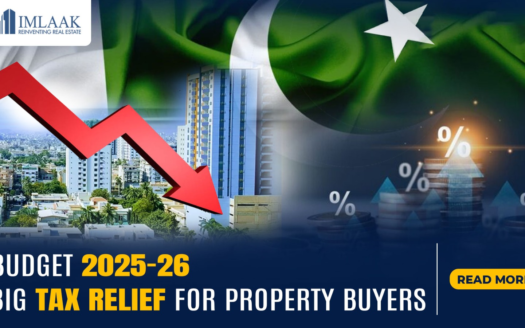pakistan budget 2025-26