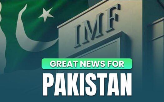 Pakistan IMF Review 2025