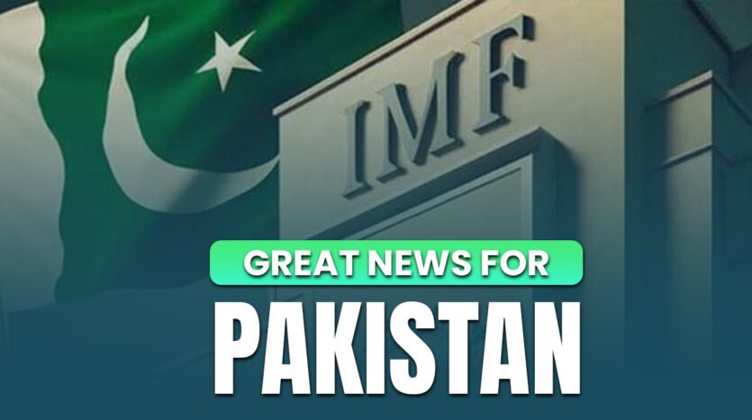 Pakistan IMF Review 2025